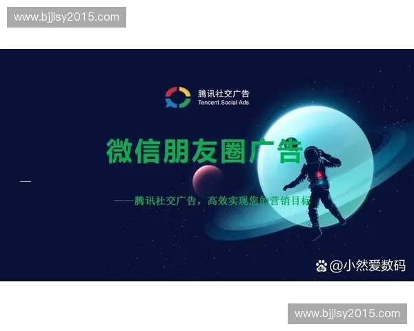 赛事筹备全流程解析:从策划到执行的关键步骤与注意事项